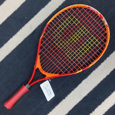 Used Junior Tennis Rackets