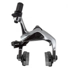 Brake CLPR Sram RD Red AXS RR 10mm Nut GY