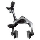 Brake CLPR Sram RD Red AXS FT 16mm Nut GY