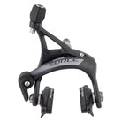 Brake CLPR Sram RD Force AXS FT 16mm Nut GY