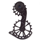 Der Part Kogel Pulley Kolossos w/INNER Cage OS For Rival Etap BK