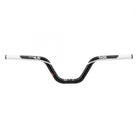 Hbar Box One UD Carbon 23x4.5x22.2 BK (J)