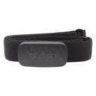Comp Part Bryton Sensor Smart HR