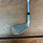 USKG Putter - RH