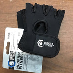 S - Neoprene Fitness Glove