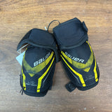 Junior Large Bauer Supreme Elbow Pad