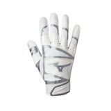 Small - Mizuno Pro 303 Batting Gloves - White