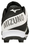 5.5 - Mizuno Wave Lightrevo Jr Baseball Cleats