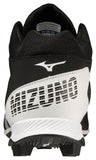 13 - Mizuno Wave Lightrevo Mid Baseball Cleats