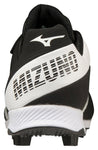 11C - Mizuno Wave Lightrevo Jr Baseball Cleats