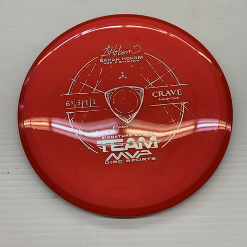 168 Axiom Neutron Crave Sarah Hokom Fairway Driver