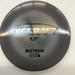175-176 Discraft ESP Meteor Midrange