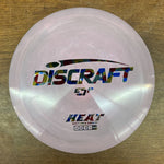 173-174 Discraft ESP Heat Driver